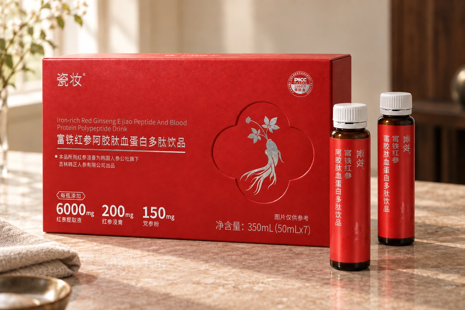 瓷妝紅參阿膠肽飲品包裝盒與瓶裝產品